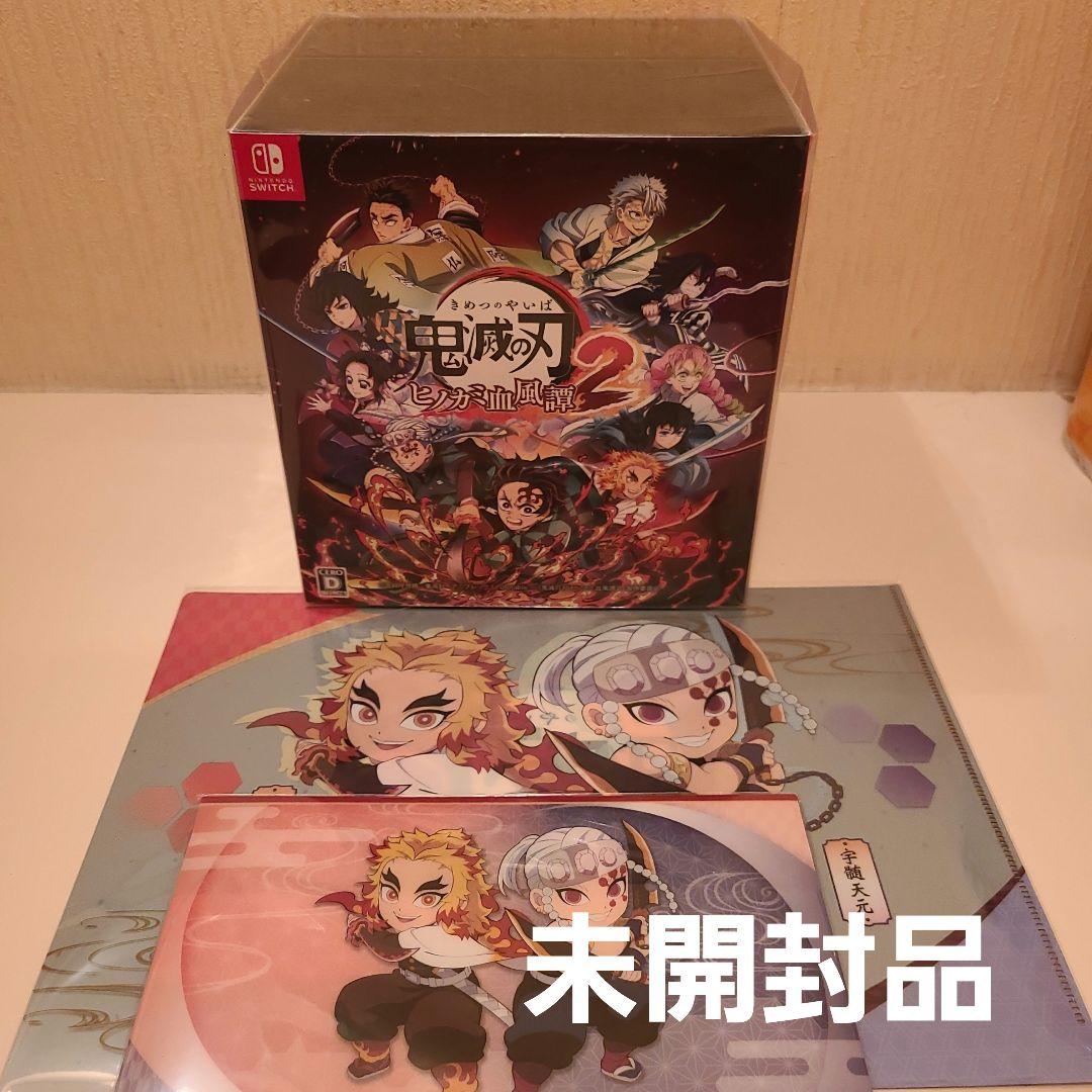 

[USED] Switch version of Demon Slayer: Kimetsu no Yaiba - The Hinokami Chronicles 2 GEO with first-time bonus