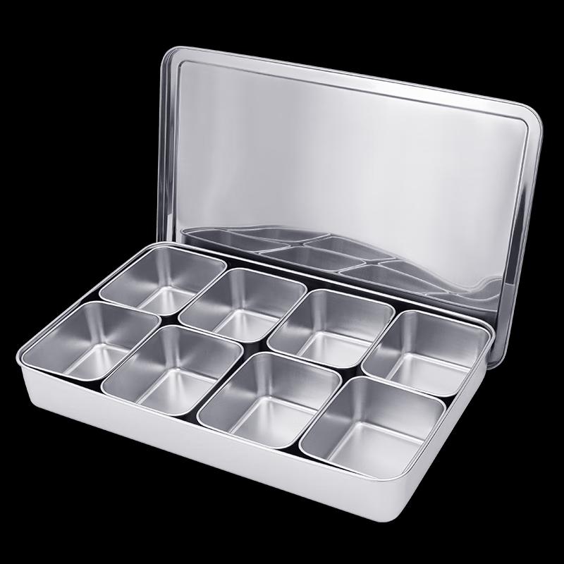 GOLDEN KEY Commercial Stainless Steel Multi-Compartment Seasoning Box with Lid