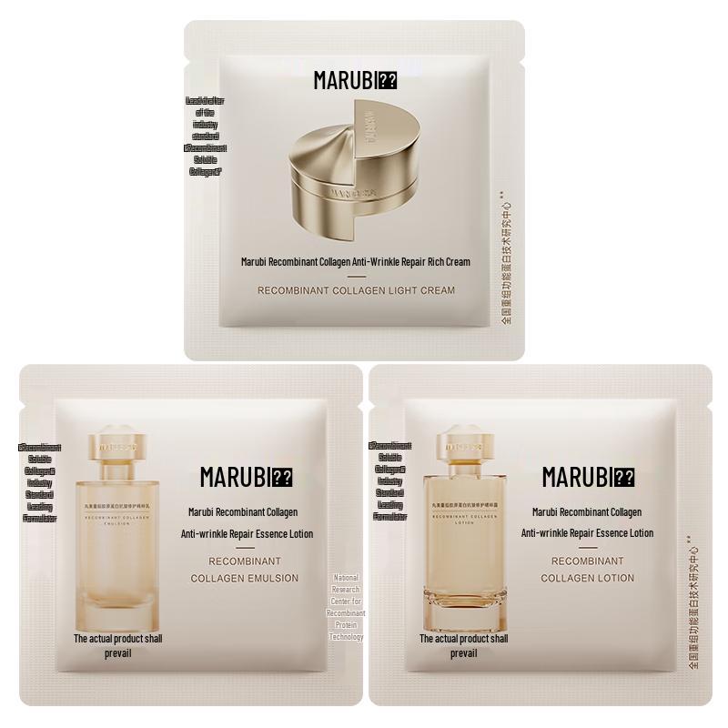 Marubi Collagen 2.0 Firming & Anti-Wrinkle Skincare Trial Set