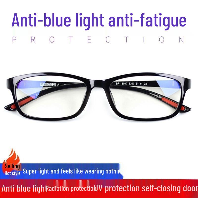 Unisex Blue Light Blocking Glasses - Anti-Fatigue, Anti-UV, No Prescription, Eye Protection, Flat Resin