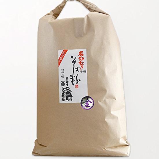 Onishi Seifun Stone Milled Buckwheat Flour Made In Nagano Prefecture 10kg Commercial Paper Bag Ground Buckwheat Flour