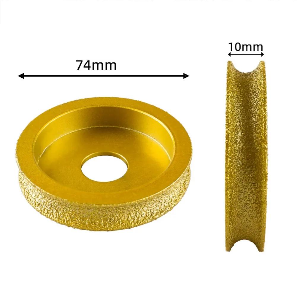 1PC 74 X 20mm Dry Vacuum Brazed Profile Grinding Disc Wheel Bullnose Edge Abrasive For Grinder Grinding Wheel Marble Edging Disc