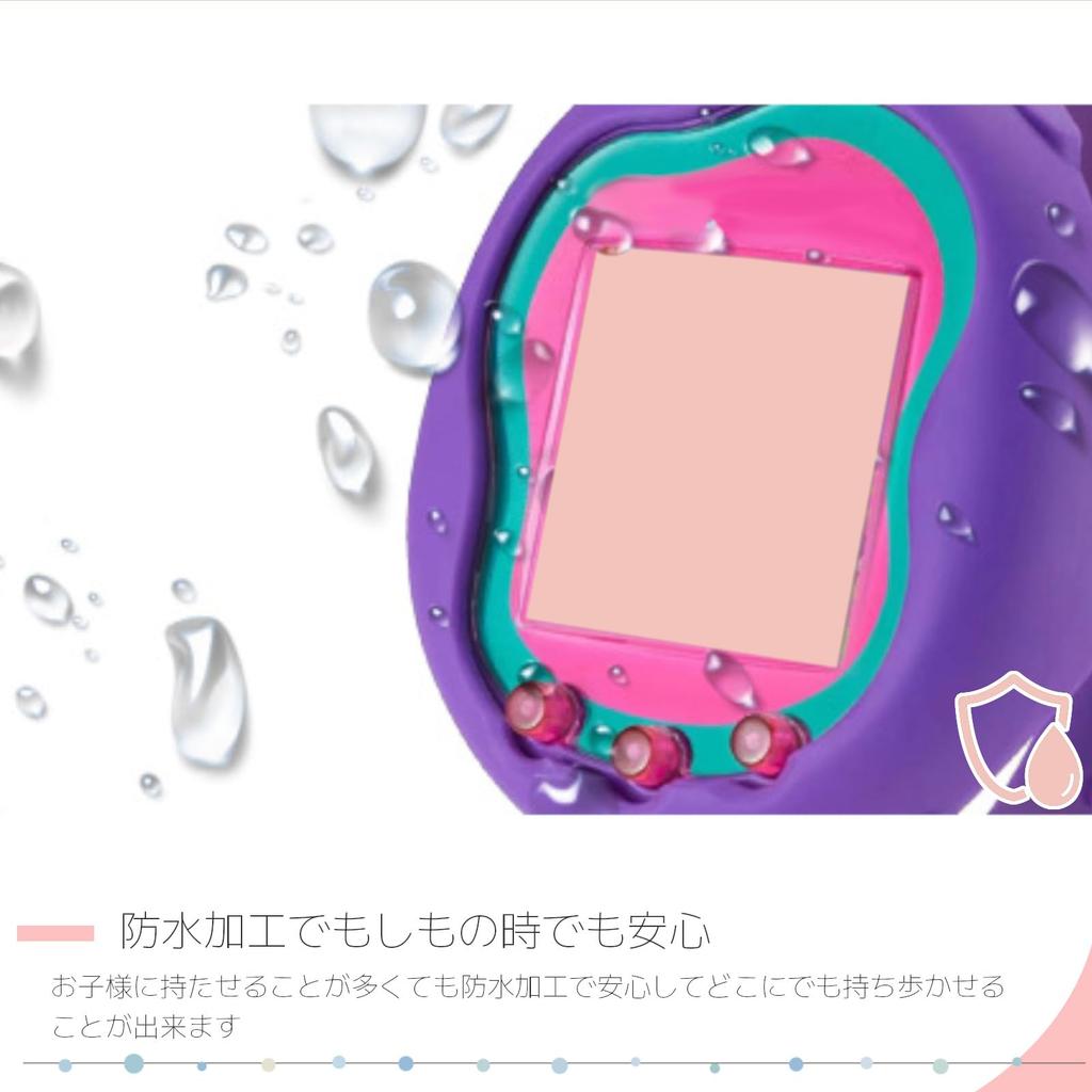 Tamagotchi Uni Screen Protector Screen Film Blue Light Touchscreen Compatible & Set Cut, Bubble-Free, High-Sensitivity