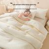 Nanjiren Antibacterial Soybean Fiber Quilt