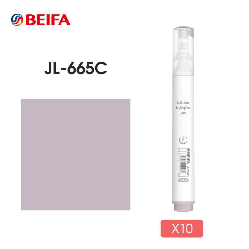Beifa Morandi Soft-Headed Fluorescent Pens - 10-Box Set for Students' Graffiti and Eye-Protection Marking