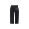Li-Ning X BADFIVE Track Pants 'Black Grey' Men's AKXR633-2