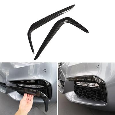 For BMW 5 Series G30 530liM 2018 - 2022 2pcs ABS Carbon Fiber Texture Front Fog Lights Lamp Eyelid Eyebrows Strips Cover Trim