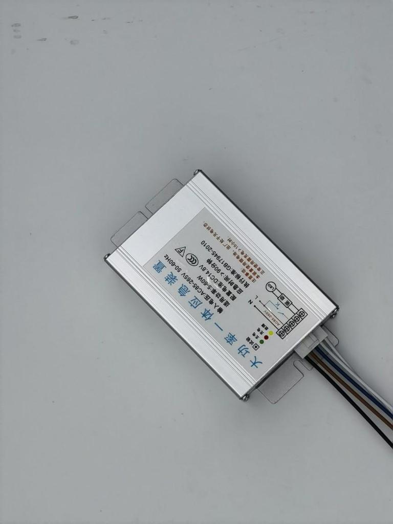 High-Power UFO LED Emergency Light, 5W-70W, 2-Hour Backup for Industrial and Mining Use