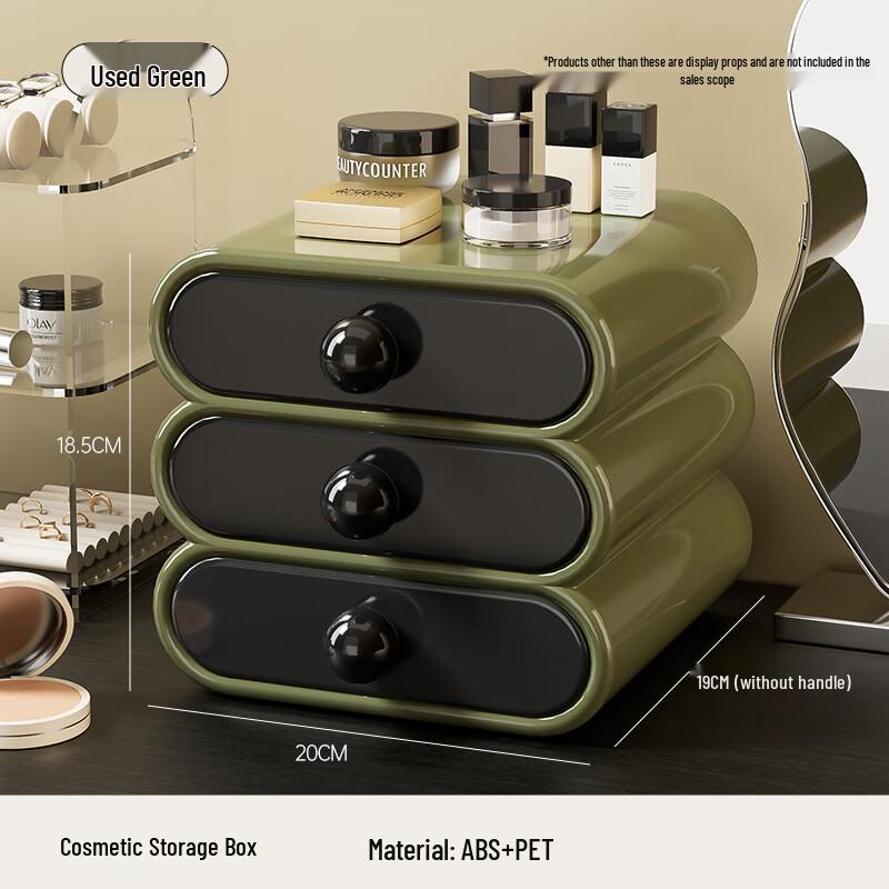 Pinhuan Desktop Cosmetic Storage Organizer