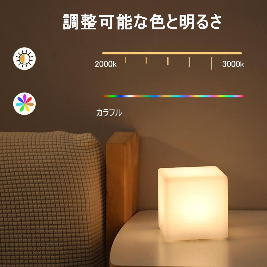 Nachtlicht, Stilllicht, Nachttischlampe, Fernbedienung, Timerfunktion, 5 Helligkeitseinstellungen, Tischleuchte, Raumlicht, LED-Licht, Ambiente