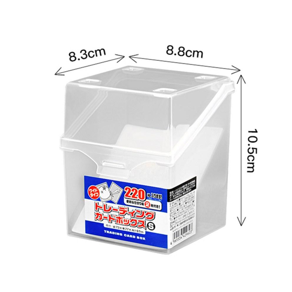 BenF Case Photocard Storage Box Small Top-Loader Storage Organizer Folding Case Plastic Multipurpose Small Item Stationery Business Card