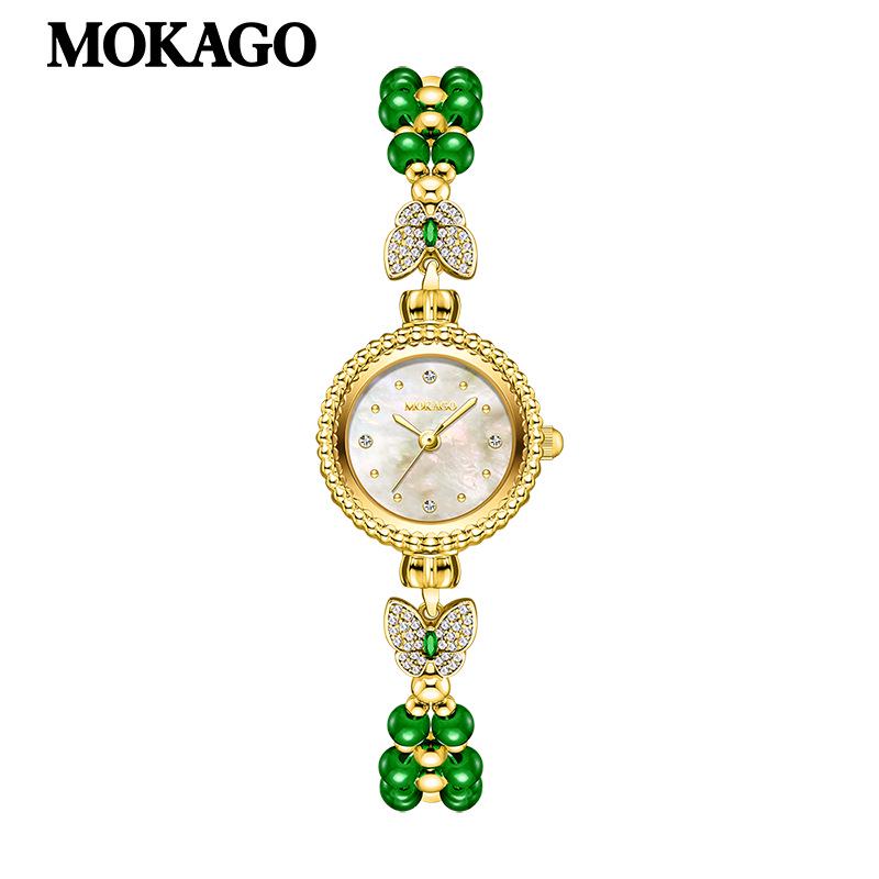 

Mokga High-End Women s Waterproof Quartz Watch with Pull-Out Mother-of-Pearl Bracelet золотой/зелёный