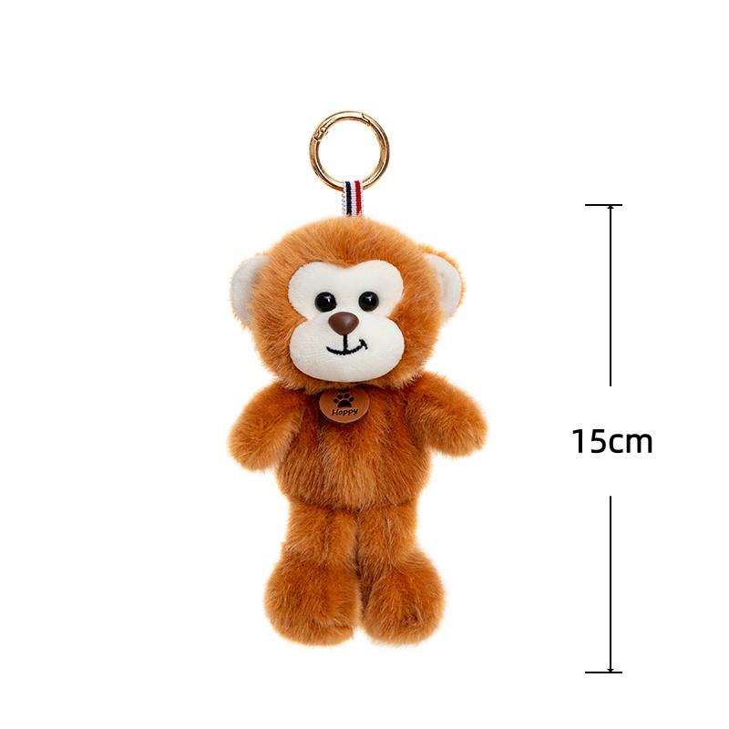 15cm Pet Series Plush Toys Monkey Rhinoceros Panda Chimpanzee Pendant Keychain Stuffed Doll Backpack Pendant Birthday Gifts