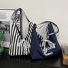 Large Capacity Striped Bag Women's New Trendy Fashion Tote Bag Female College Student Class Handbag Female