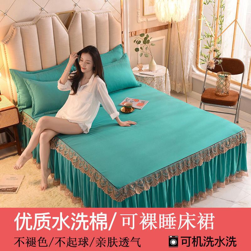 3-teiliges Set, moderne königsblaue Tagesdecke, cooler Bettrock, maschinenwaschbare Bettlaken mit Gummiband für Queen-King-Size-Betten