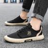 Men'S Autumn Fashion Casual Walking Shoes, Featuring A Striped Design, Comfort and Breathability, Suitable for Both Sports and Leisure Shoes