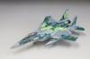 Fine Molds Düsenflugzeug Japanische Luftwaffe Digitaler Kunststoff FK05 1/72 Serie, Selbstverteidigung F-15DJ Aggressor, Tarnung, Grün, Modell, (Flugzeug)