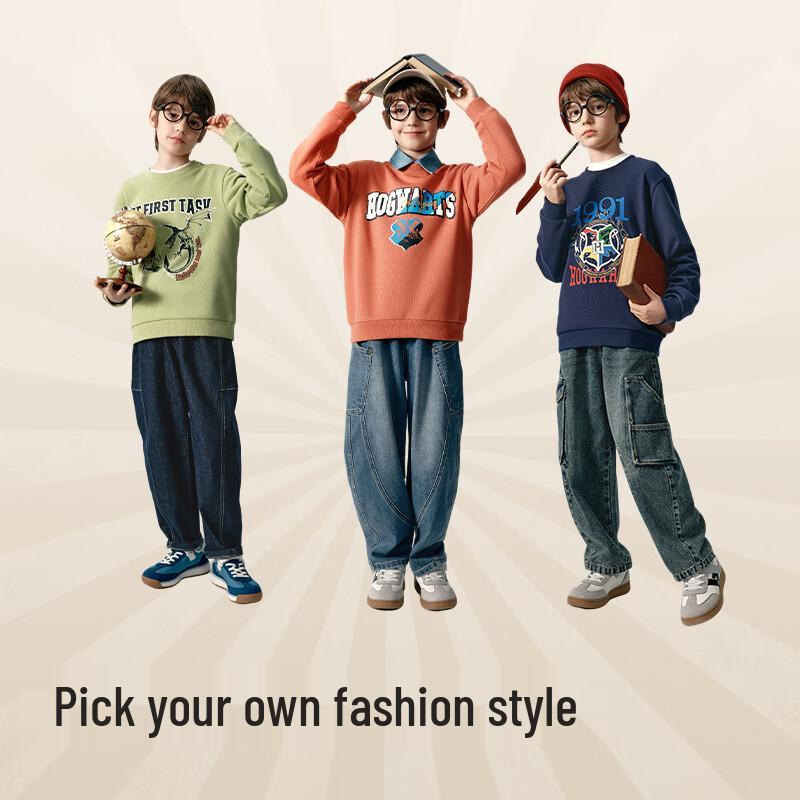 Осенняя толстовка для мальчиков Balabala Harry Potter 150