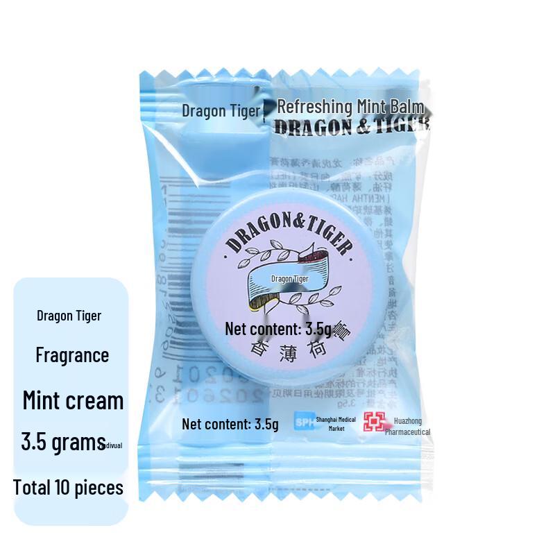 Longhu Mint Cooling Balm