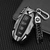 Great Wall Haval Key Cover with Metal Buckle for F7, F5, H6 Coupe, H2S - Full Protection