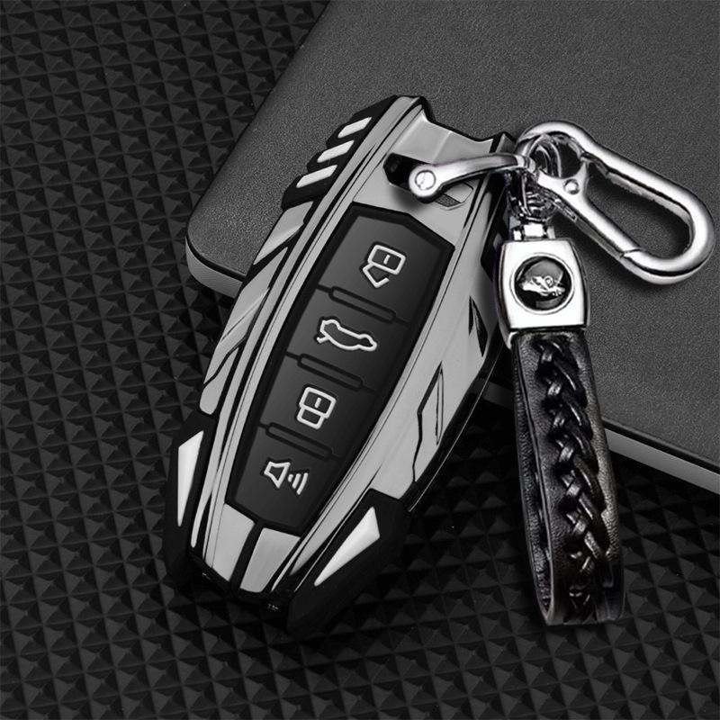Great Wall Haval Key Cover with Metal Buckle for F7, F5, H6 Coupe, H2S - Full Protection