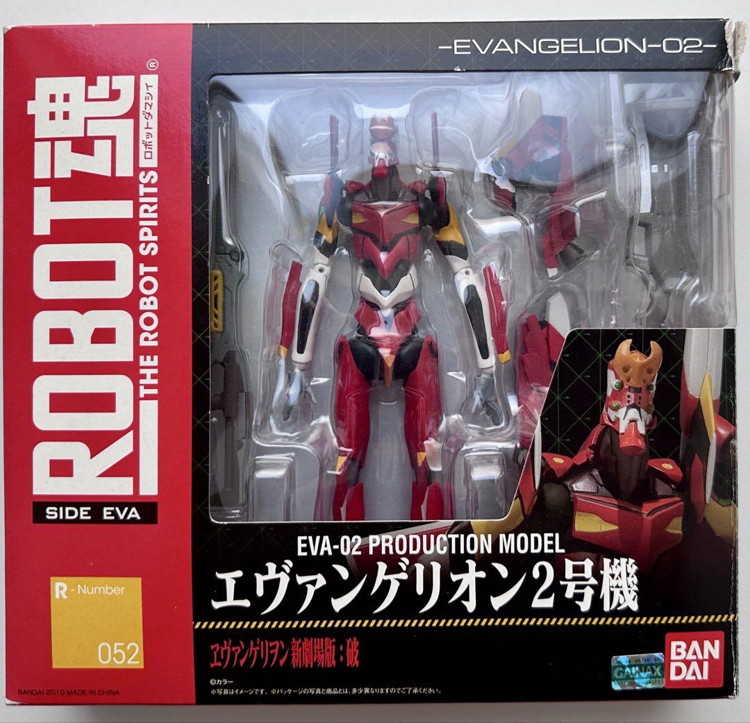 

[USED] Robot Spirits Evangelion Unit 2: New Theatrical Edition