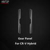 For HONDA CR-V 17-21 Car Interior Center Console Transparent TPU Protective Film Anti-scratch Repair Film Accessories Refit