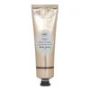 Butter Hand Cream Delicate Jasmine 75ml