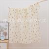Bear Print Swaddle Gauze Baby Summer Throw 10 Large 100cm X 100cm Blanket, Blanket, Blanket, Blanket, Blanket, 100% Cotton, Absorbent, Quick-Drying,
