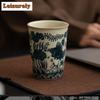 260ml Ru Kiln Fish Algae Patterned Cola Cup Personal Master Cup Coffee Mug Brewing Tea Water Cup Household Kung Fu Set Drinkware