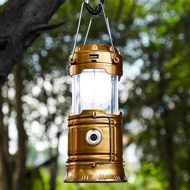 M80 Solar Rechargeable Outdoor Camping Lantern