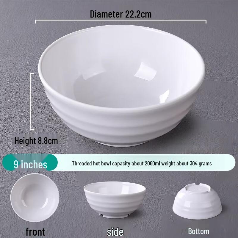 

9-inch Melamine Noodle Soup Bowl