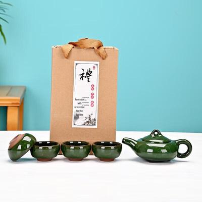 Xin Qiji Ceramic Kung Fu Tea Set