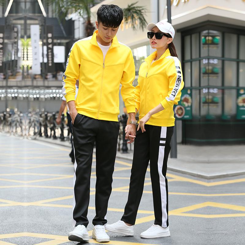 Casual Couple Sweatshirt & Jacket Set: Spring/Autumn Stand Collar Two-Piece School Uniform