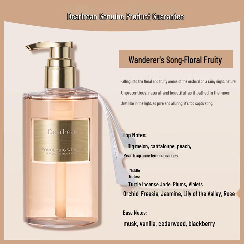 Dear Irene Fragrance Shower Gel