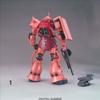 Maquette ms-06s zaku ii char's ver 2.0 gunpla mg master grade gundam 1-100 - bandai - plastique