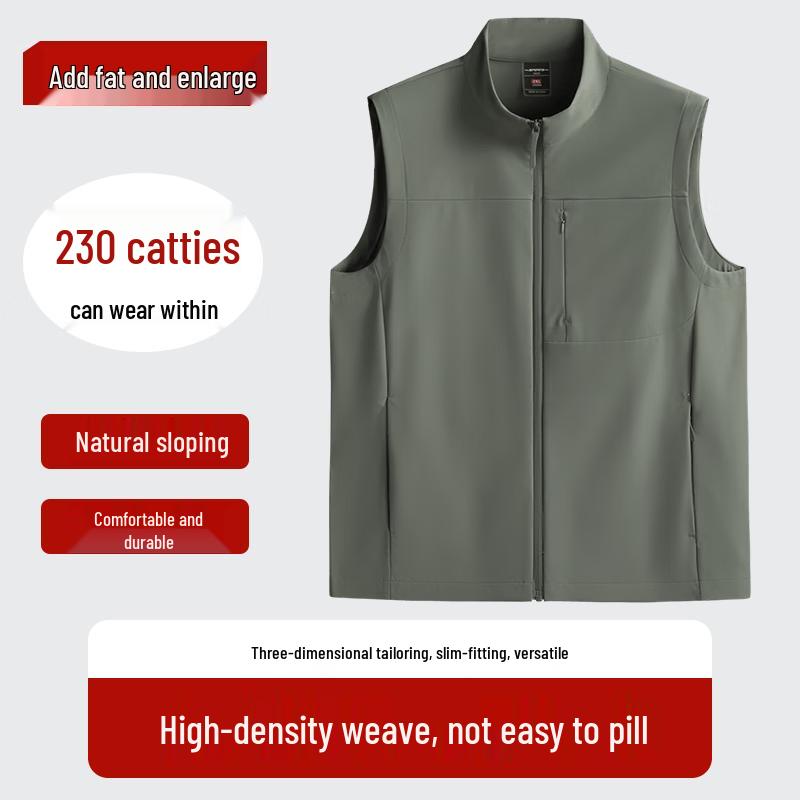 Dibinze Men s Plus Size Lightweight Casual Stand-Collar Vest 2XL
