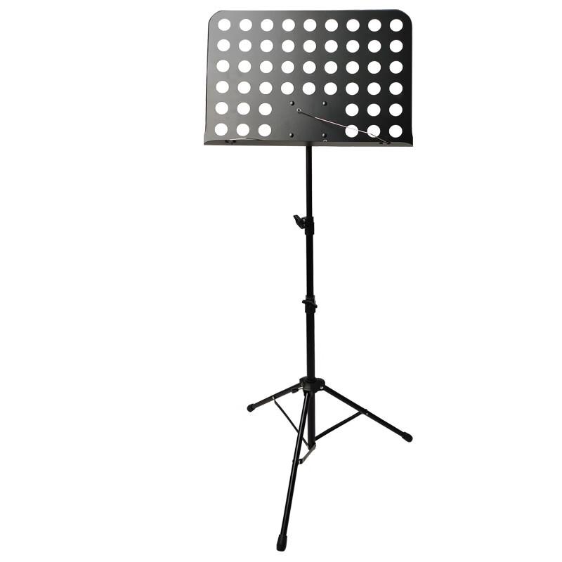 Folding Adjustable Music Stand