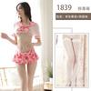 Sexy Lingerie Sailor Uniform Pure Desire Wind Bed Small Chest Big Flirting Senior Uniform