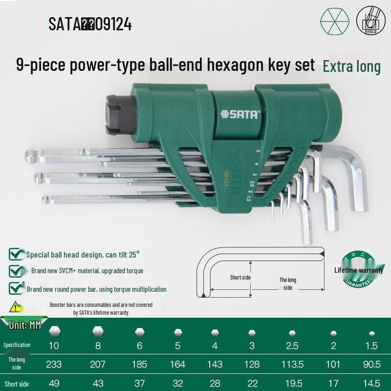 Hexagon Torx Wrench and Screwdriver Set