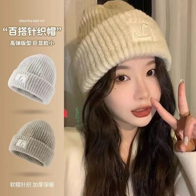 Autumn and Winter Wool Knitted Letter Printed Hat Women's Ear Protection, Warm and Versatile, Showing a Small and Trendy Style