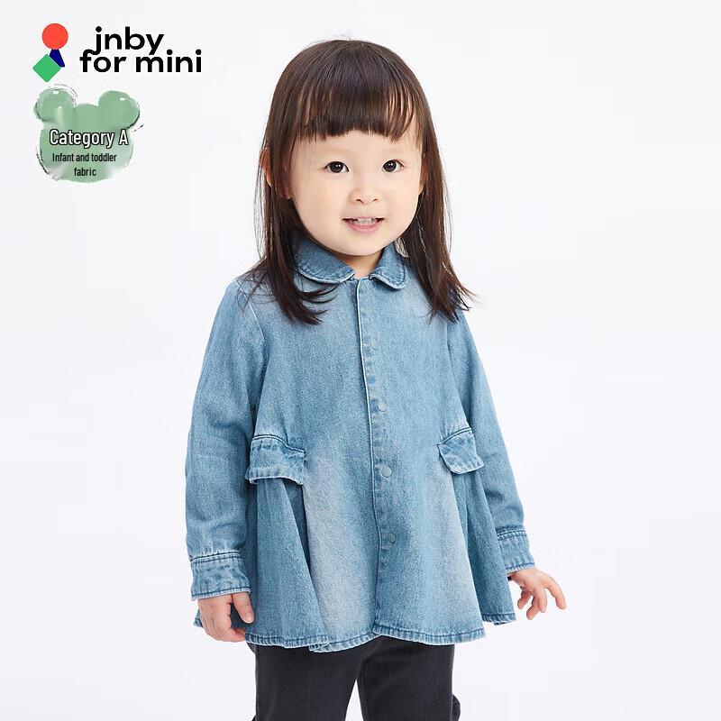 JNBY by JNBY Infant Denim A-Line Dress M