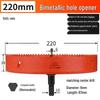 Universal Multifunctional Hole Saw Drill Bit for Wood, Metal, Plastic, and Downlight Installations