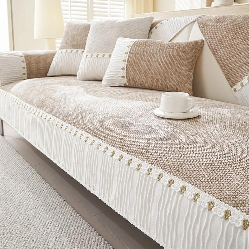 1 Stück Chenille Sofa Handtuch Einfarbig Wohnzimmer Sofakissen Rutschfeste Couch Chaiselongue Kissen Armlehnenkombinationsbezüge