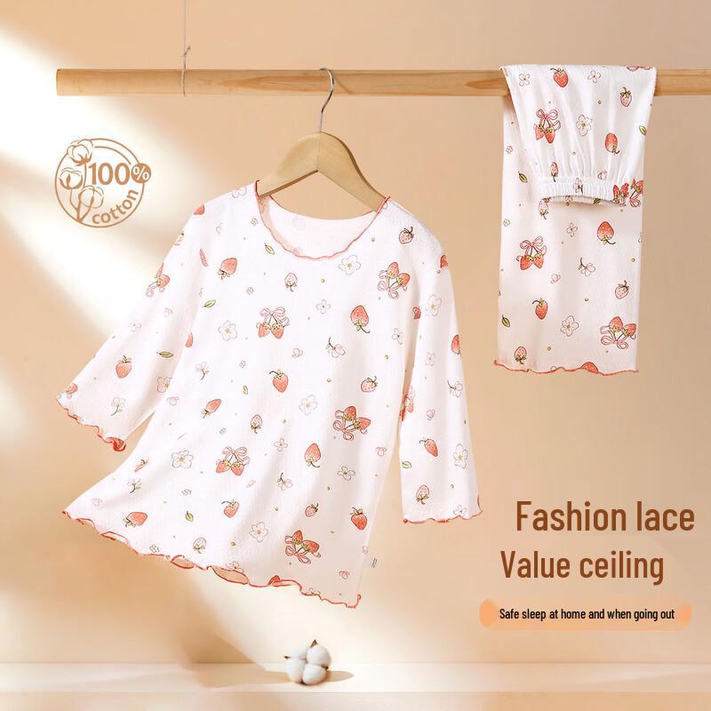 Girls' Pure Cotton Spring Summer Loungewear & Pajama Set