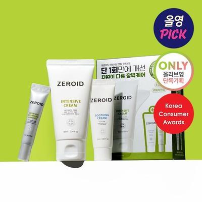 Intensive Cream 80ml Special (+Soothing Cream 25ml+Hydrating Ampoule 7ml)