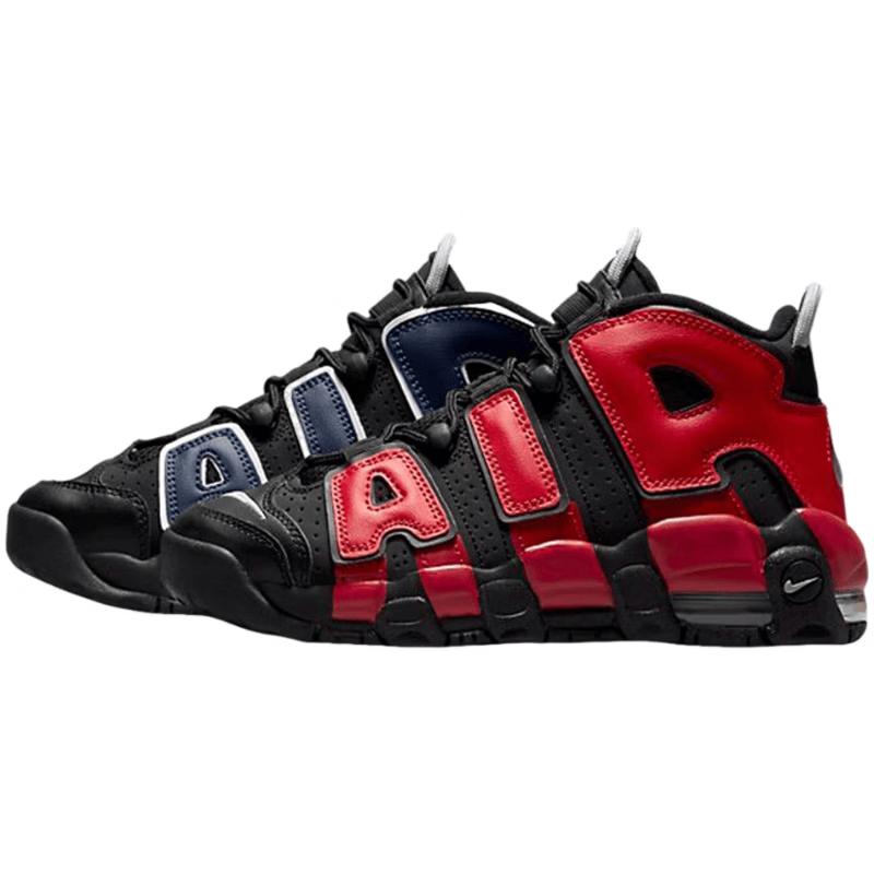 Женские Nike Air More Uptempo (GS) Повседневная обувь EUR 38.5