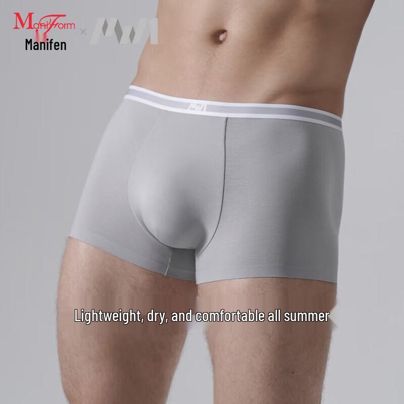 Pánské boxerky Maniform z dlouhovlákné bavlny, 60 kusů