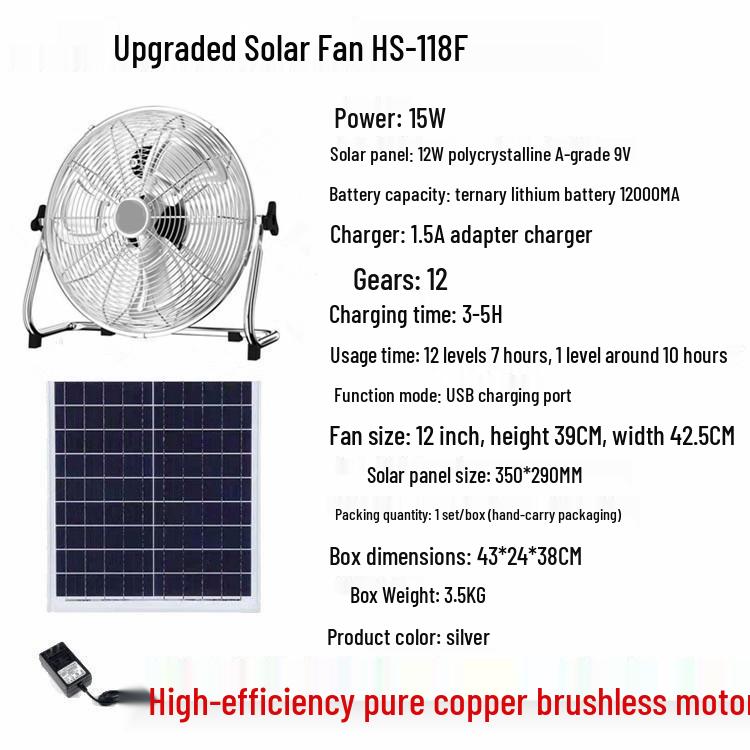 HuiXiang Dual-Use 16-inch Remote-Control Solar Charging Fan - Best-Selling Model in Southeast Asia