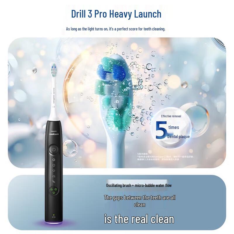 

Philips Diamond Series 3 Sonic Electric Toothbrush